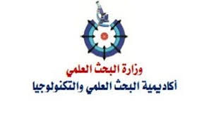 اكاديمية البحث العلمي تمول 58 مشروعاً في يوم الهندسة المصري