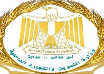 اليوم السلع الغذائية تطرح مناقصة عالمية لتوريد القمح 