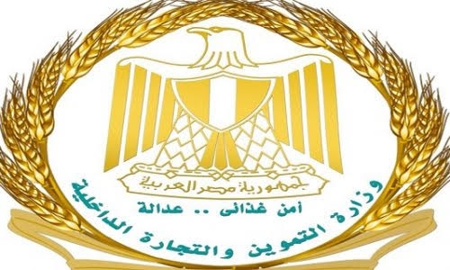 اليوم السلع الغذائية تطرح مناقصة عالمية لتوريد القمح