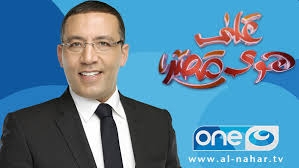 تفاصيل مشاركة فنانين مصريين في احتفال شيعي