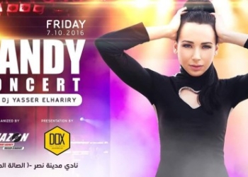 “ساندي” تحتفل بنجاح ألبومها الجديد بنادي مدينة نصر