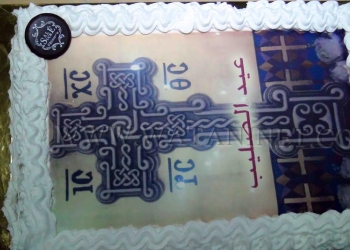 عشية عيد الصليب .. من كنيسة الصليب