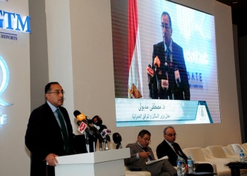 مؤتمر التطوير العقارى يناقش سبل حماية القطاع العقاري