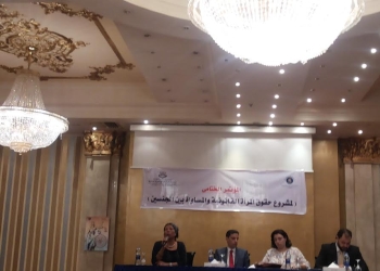 مؤسسة قضايا المرأة تختتم المرحلة الأولى لمشروع” المساواة” 