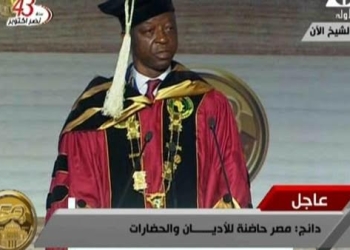 كلمة رئيس البرلمان الأفريقى فى احتفالية البرلمان المصري