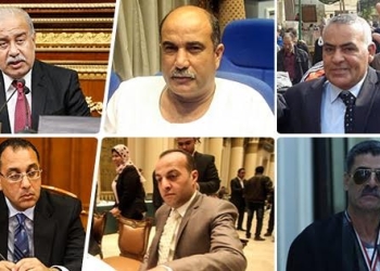 نواب الشرقية يطالبون رئيس الوزراء بإقالة المحافظ  
