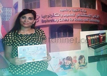 فوز مينوس صبحى بالمركز الثالث فى مسابقة المعلم الماسى 
