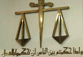           النيابة الإدارية تحقق في مأساة طالب ضربته معلمته