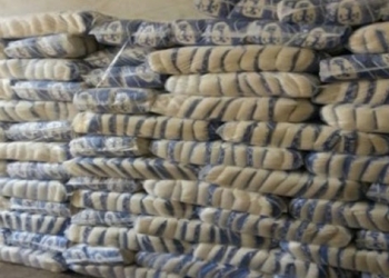 ضبط  تاجر لقيامه بتعبئة 1،200 طن أرز مدون عليه بيات وهمية 