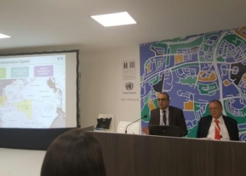 مصر تعرض مشروعاتها القومية بمؤتمر الأمم المتحدة الثالث بالإكوادور