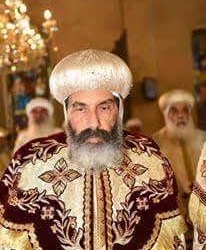 إيبارشية بورسعيد تقدم العزاء في نياحة والد الأنبا زوسيما 