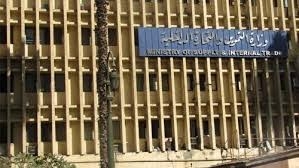 التموين تواصل ضخ السكر بالأسواق لإحتواء الأزمة 