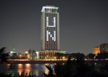 الخارجية المصرية تضىء مقرها بإسم الأمم المتحدة