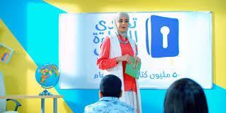 انطلاق المرحلة النهائية من مسابقة تحدى القراءة العربى فى دبى 