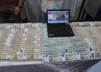 ضبط تشكيل عصابى يقلد العملات الأجنبية 
