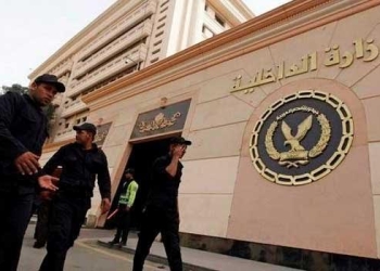 ضبط شقيقين هاربين من السجون العمومية في احداث يناير 