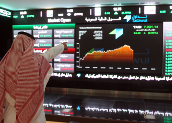 انخفاض مؤشر سوق الأسهم السعودية