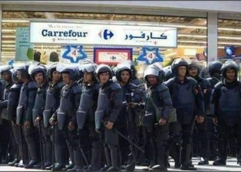 هدوء الشارع يثير سخرية نشطاء الفيس بوك