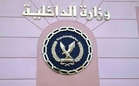 إصابة 3 ضباط و 6 جنود في انفجار مدرعة بالشيخ زويد