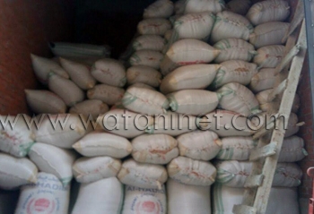 ضبط 140 طن أرز شعير بدمياط 