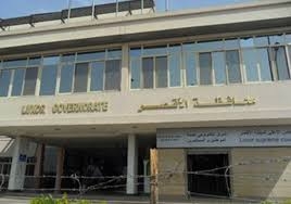 تسليم 6200كرتونة زيت لمركز إسنا و4200لأرمنت 