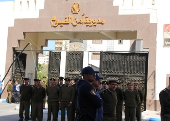 أمن الفيوم ينفي وجود  شائعة اصابات بين صفوف رجال الشرطة