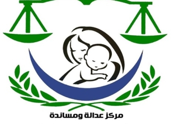 “الاطفال يصنعون إعلامهم” .. مناظرة بين الأطفال والاعلام غداً