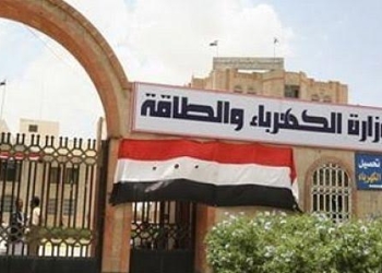 إعادة التغذية الكهربائية لمحافظة الوجه القبلى بالكامل
