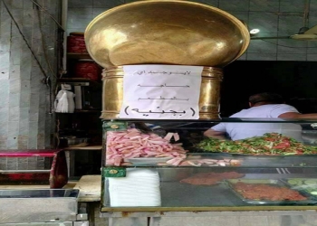 مطاعم بني سويف تلغي التعامل بالجنيه