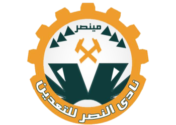 الدوري المصري: التعدين يلعب امام الانتاج الحربى وطنطا يواجه الجيش