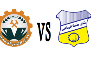 تعادل ايجابى بين التعدين وطنطا فى الدورى 