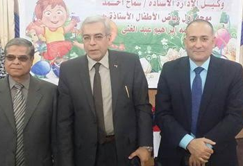 توجيه رياض الأطفال بإدارة قها يحتفل باعياد الطفولة