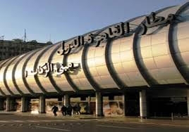 ضبط طرد بداخله كمية من عقاقير الكبتاجون