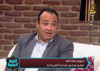 عضو نقابة الصيادلة يتوقع خلق أزمة فى سوق الدواء