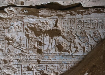 الكشف عن مقبرة جديدة بالضفة الغربية في الأقصر