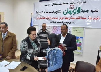 تسليم مساعدات الاورمان علي الاسر الاكثر احتياجاً 