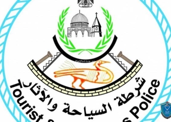 نتائج جهود الإدارة العامة لشرطة السياحة 