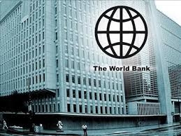سكرتير عام سوهاج يترأس اجتماع البنك الدولي