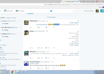نشطاء “تويتر” في حاجة إلى التشجيع على المذاكرة