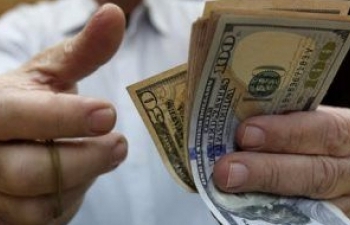 اختيار بنوك للترويج لسندات دولارية