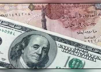 الجنيه يعلن…مازال العرض مستمر