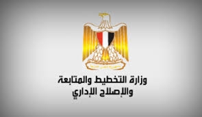 بروتوكول تعاون للتحصيل الإلكتروني  بين محافظة القاهرة وشركة “إي فاينانس”