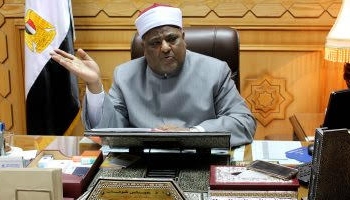 مواجهة التطرف والعنف في حوار الأديان بين الفاتيكان والأزهر الشريف بمصر