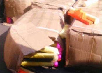 جمارك بورسعيد تحبط محاولة تهريب أدوات ومستلزمات طبية