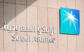 أرامكو السعودية: دراسة “لزيادة إنتاج النفط من حقل البرى” الى 250 ألف برميل “يومياً”