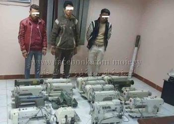 ضبط 3 أشخاص قاموا بسرقة 19 ماكينة خياطة
