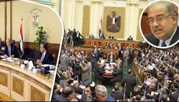 المالية: جدولة الالتزامات المستحقة لصندوق التأمينات الاجتماعية على الخزانة العامة للدولة