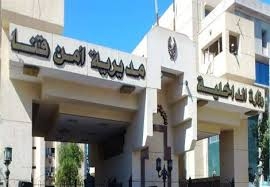 النيابة تقرر إعدام 11 ألف شجرة خشخاش بقنا