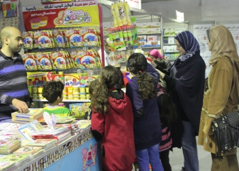 كتب الأطفال الأكثر بحثاَ في معرض الكتاب بـ”البحيرة”