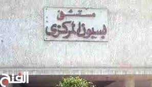 رئيس مدينة “بسيون” يستقبل وفد المحافظة للاطمئنان علي شون تخزين القمح